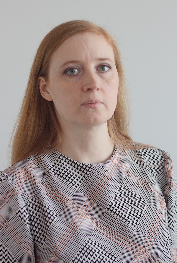 Чигарнова Ирина Сергеевна.
